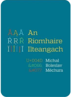 An Ríomhaire Ilteangach